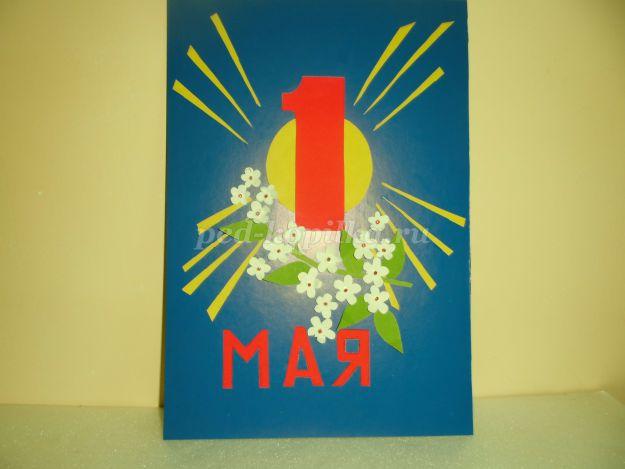 Lasten käsityöluettelo 1. toukokuuta askartelu 1. toukokuuta peruskoululle