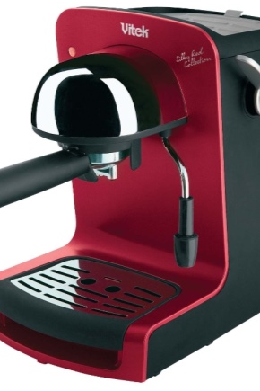 ماكينات القهوة Vitek