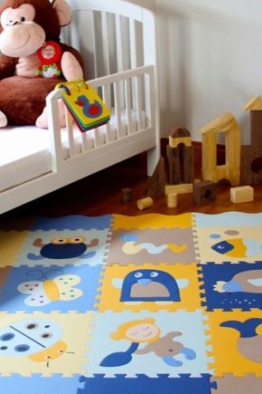 سجاد بانوراما