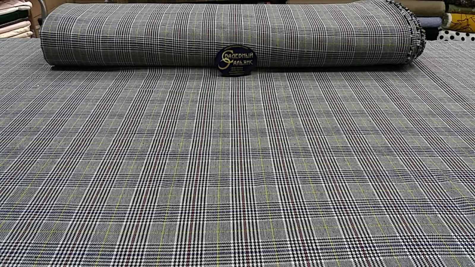 Αγοράστε ύφασμα κοστουμιού για ράψιμο ζακέτας online