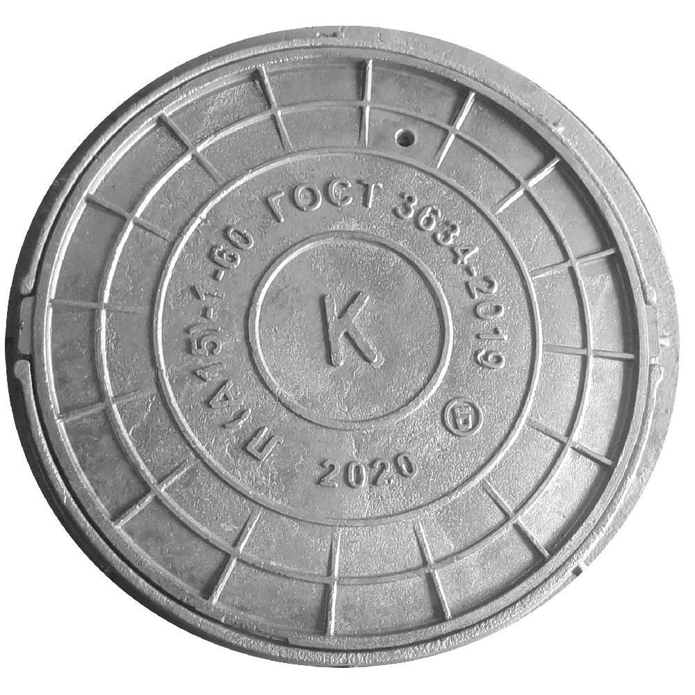 Kevyt valurauta luukut