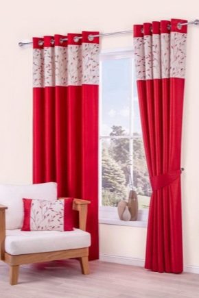 قضبان الستائر المثبتة على الحائط