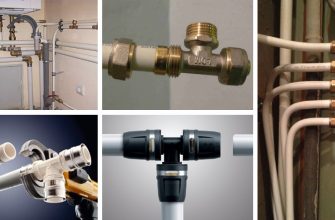 Installation af metal-plastrør er den mest komplette instruktion i runet.