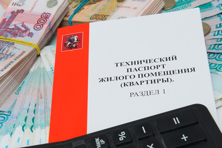 Asunnon rekisteröintitodistuksen hankkiminen - miksi se on välttämätöntä