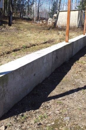 Правила за създаване на основа за ограда