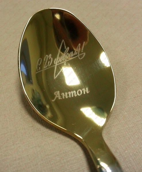 Säännöt poikien lahjan valitsemiseksi Isänmaan puolustajan päiväksi edullisia lahjoja pojille 23. helmikuuta