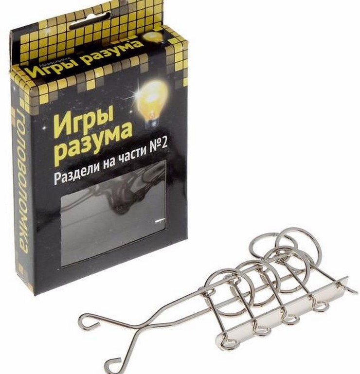 Säännöt poikien lahjan valitsemiseksi Isänmaan puolustajan päiväksi mitä lahjoja antaa pojille 23. helmikuuta