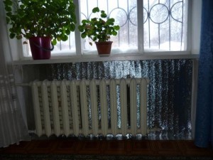 varmeafledningsskærm