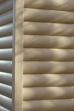 Сайдинг блок къща: сортове и критерии за подбор