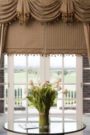 ستائر مع لامبريكين