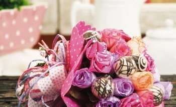 باقة حلوة جاهزة