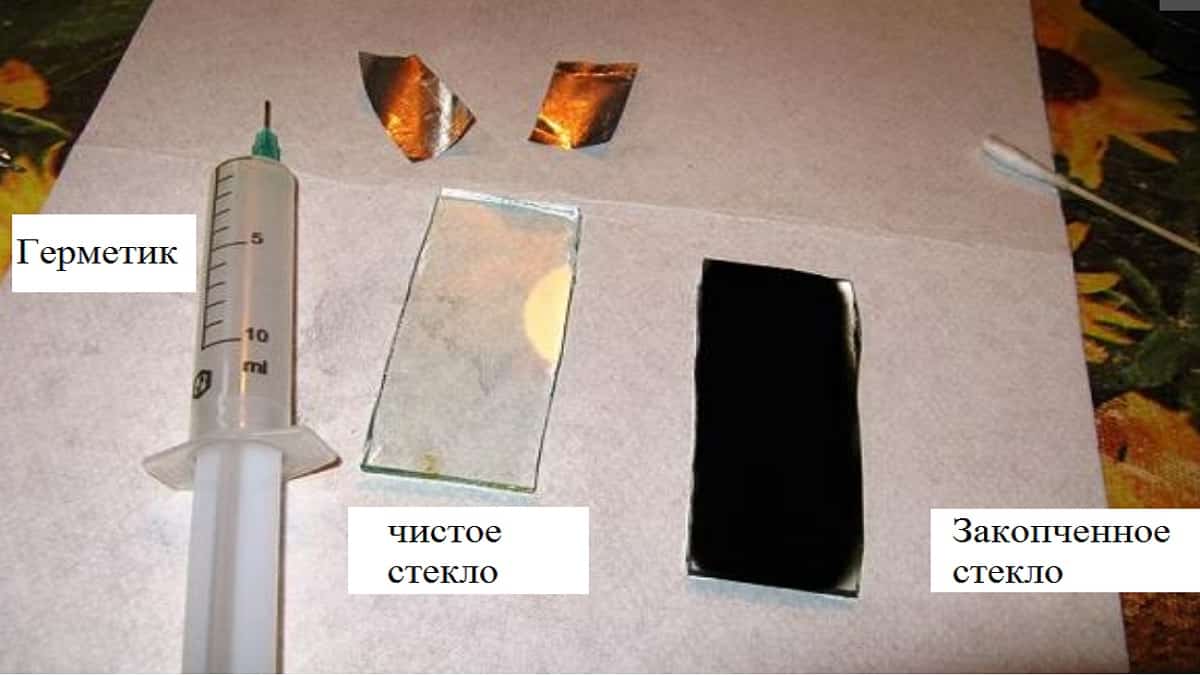 Prvky na výrobu ohrievača