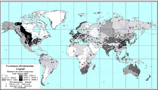 الحرارة النوعية لاحتراق الوقود: الفحم ، الحطب ، الغاز