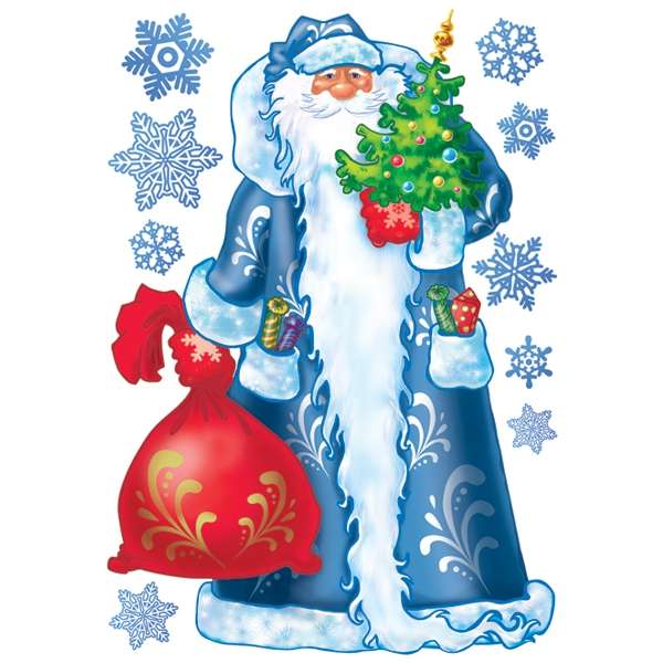 dekorere køleskabet til det nye år