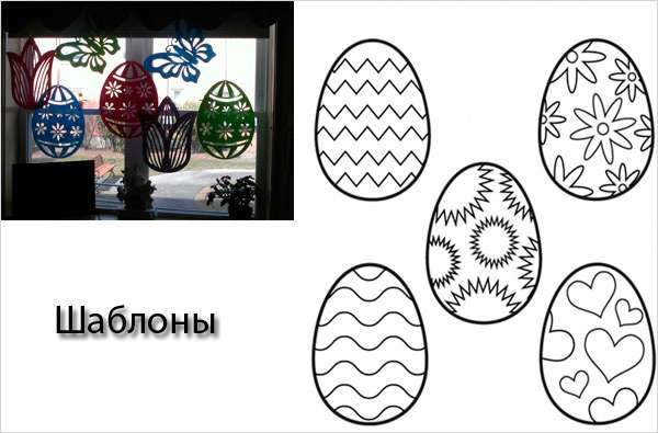 kuinka sisustaa talo pääsiäisideoille