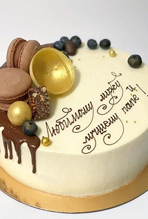 Dekorer kager på forskellige måder: praktiske tips til nybegyndere kokke