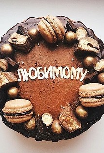 Dekorer kager på forskellige måder: praktiske tips til nybegyndere kokke