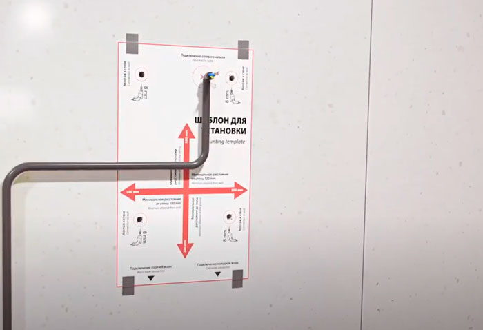 σύρμα για τη σύνδεση της αυλάκωσης