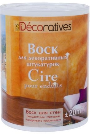 شمع الجص الزخرفي